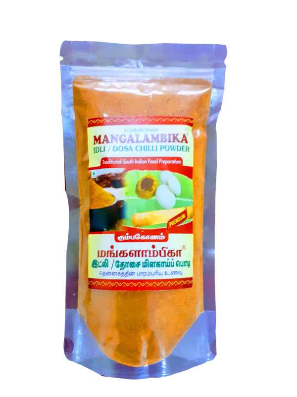 Kumbakonam Mangalambika Idli Chilli Powder Milagaippodi